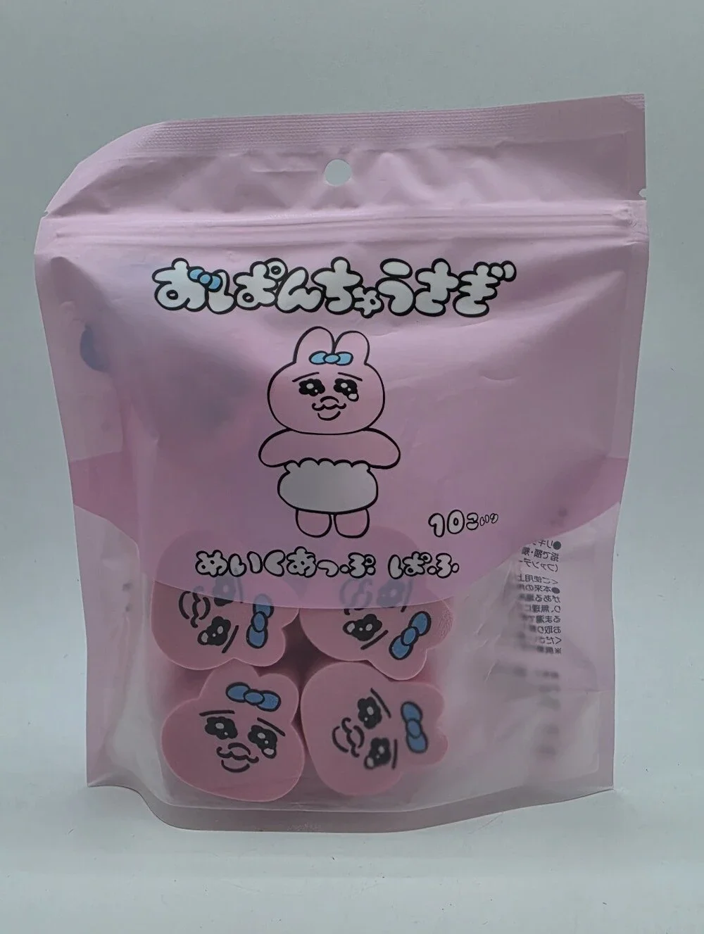 Tamagotchi Opanchu Usagi Bunny Die Cut Makeup Sponge Puff Pink